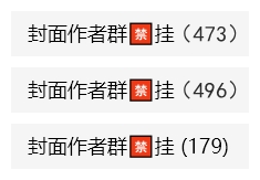 微信红包封面代理微信红包封面源头批发开店