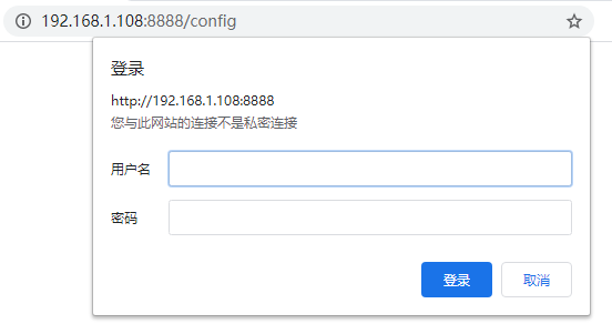 4c6f7bce2fec00d 宝塔面板安全教程 你不得不看的面板安全设置