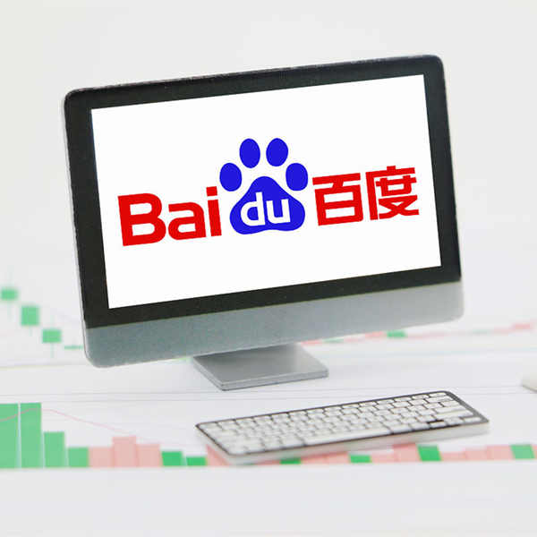 浅谈百度再次亲临延伸一点关于搜索seo的小鱼干插图 浅谈百度再次亲临延伸一点关于搜索seo的小鱼干插图